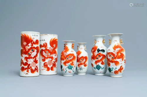 Six Chinese vases with iron red 'Buddhist lion' design,