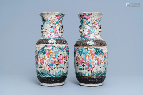 A pair of Chinese Nanking famille rose crackle-…