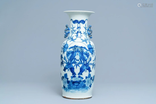 A Chinese blue and white 'Hehe Er Xian' vase, 19…