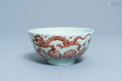 A Chinese celadon-ground copper red 'dragon' …