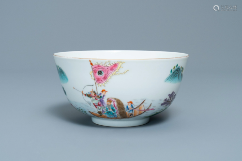 A fine Chinese famille rose bowl, Qianlong mark, 20th