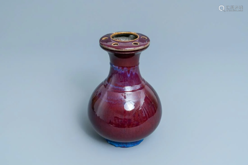 A Chinese flambe-glazed 'lotus pod-mouth' vase…
