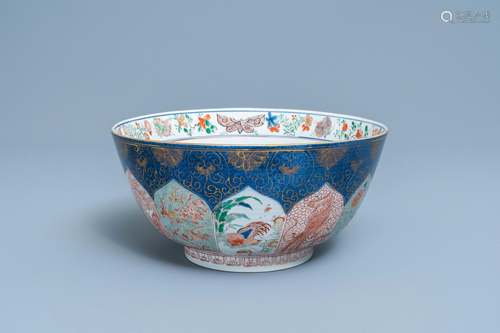 A Chinese verte-Imari powder blue-ground bowl, Ka…