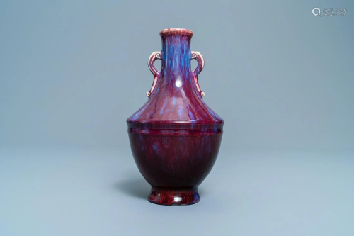 A Chinese monochrome flambe-glazed vase, incised