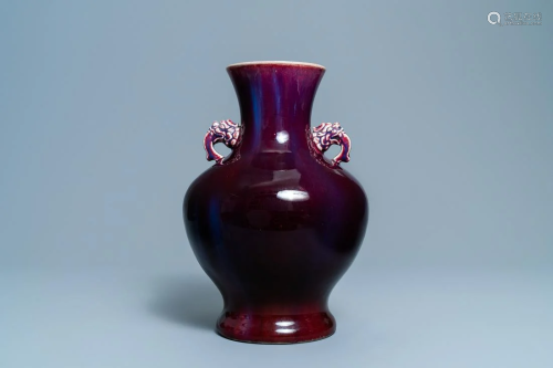 A Chinese monochrome flambe-glazed vase, Qianlong