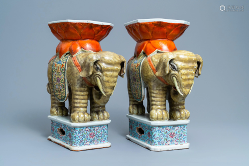 A pair of Chinese famille rose elephant-shaped …