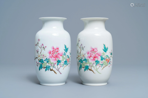 A pair of Chinese famille rose eggshell vases with