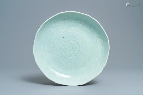 A Chinese monochrome celadon flower-shaped dish,