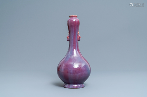 A Chinese monochrome flambe-glazed garlic head v…