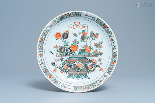 A fine Chinese famille verte 'flower basket' dish,