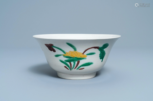 A Chinese verte biscuit 'brinjal' bowl with floral