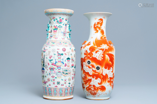A Chinese famille rose 'antiquities' vase and an iron