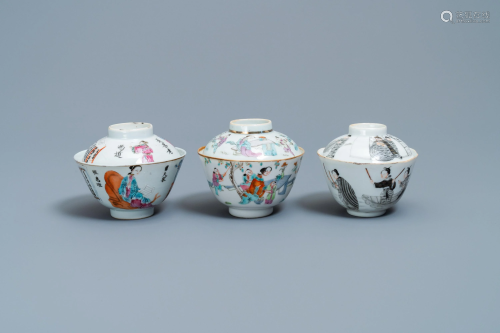 Three Chinese famille rose and grisaille bowls and