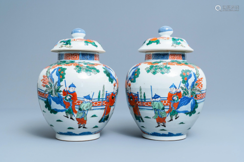 A pair of Chinese wucai vases and covers, Kan…
