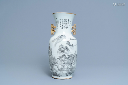 A Chinese qianjiang cai vase with a fine landsca…
