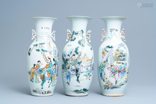 Three Chinese famille rose vases with narrative sce…