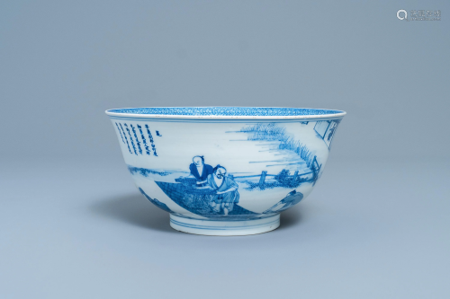 An imperial Chinese blue and white 'rice production'