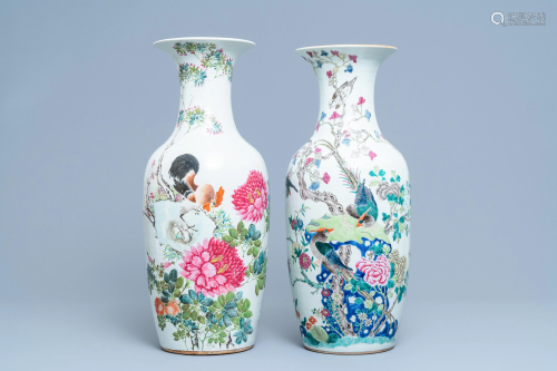 Two Chinese famille rose and qianjiang cai vases with