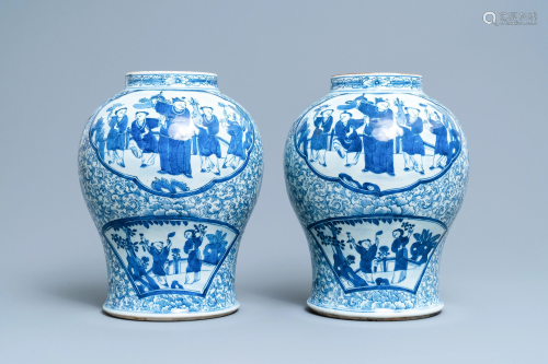 A pair of Chinese blue and white vases, Chenghua …