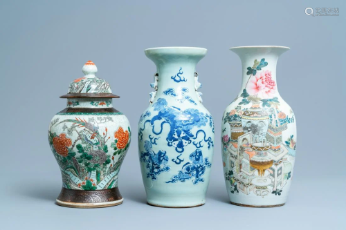 Three Chinese vases in qianjiang cai, celadon-ground