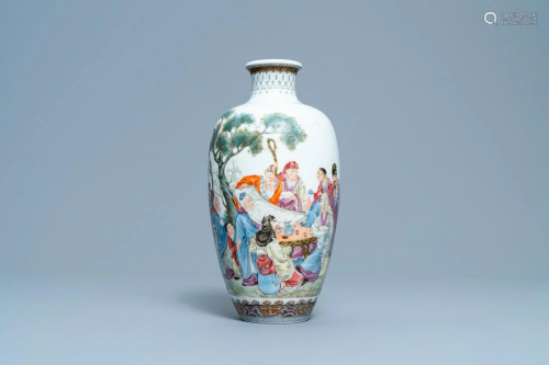 A Chinese famille rose vase with scholars and their