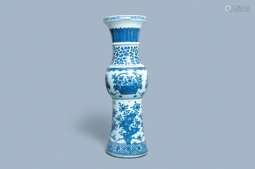 A large imperial Chinese blue and white