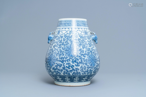 A Chinese blue and white 'hu' vase with lotus sc…
