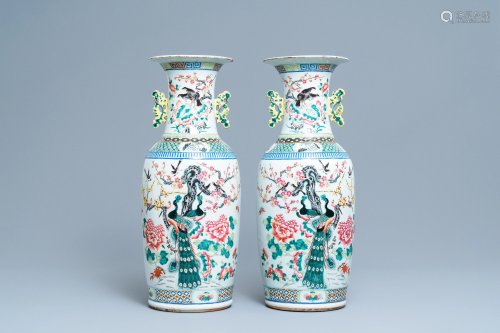 A pair of Chinese famille rose vases, 19th C.