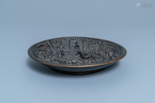 A Chinese lacquered bronze brush washer with sea