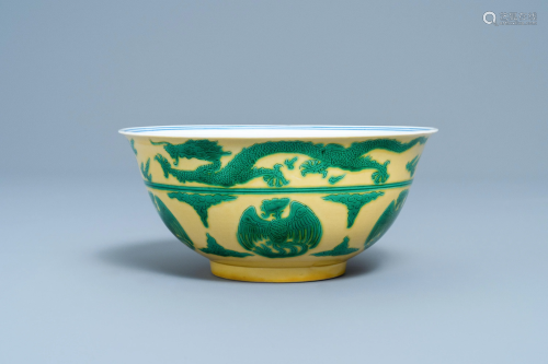 An imperial Chinese green and yellow enamelled