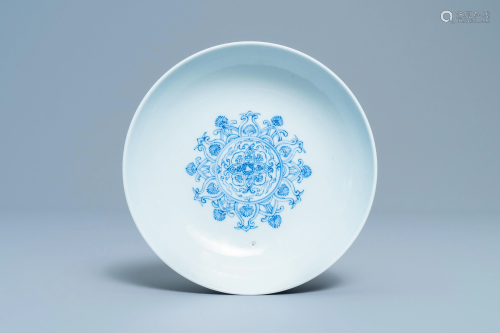 A Chinese blue and white shallow bowl, Yongzhen…