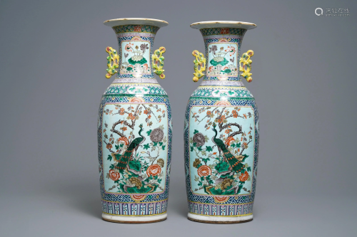 A pair of Chinese famille rose vases with birds …