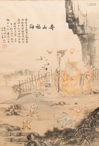 Chinese school, ink and colour on silk, ca. 1941: