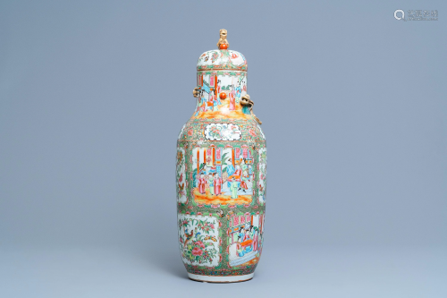 A Chinese Canton famille rose vase and cover, …
