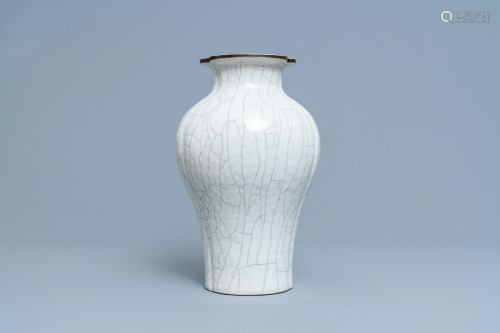 A Chinese ge-type trilobed vase, Yongzheng mar…