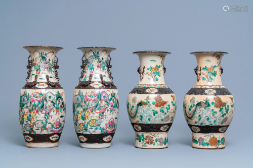Two pairs of Chinese Nanking crackle-glazed vase…