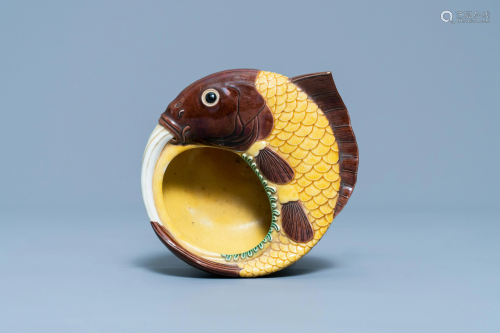 A Chinese carp-shaped sancai-glazed brush washer,