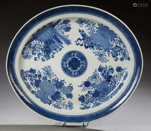 Chine Époque Qianlong (1736 17…