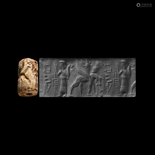 Inscribed Cylinder Seal of Abara