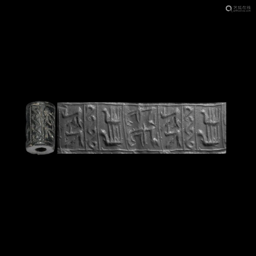 Mesopotamian Cylinder Seal with Two Registers