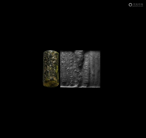 Old Babylonian Cylinder Seal, Son of Dingir-duggani