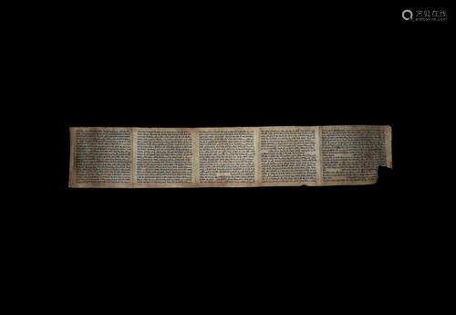 Medieval Hebrew Scroll