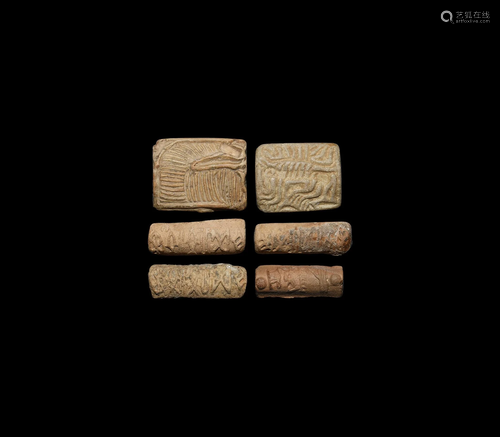 Indus Valley Inscribed Amulet Collection