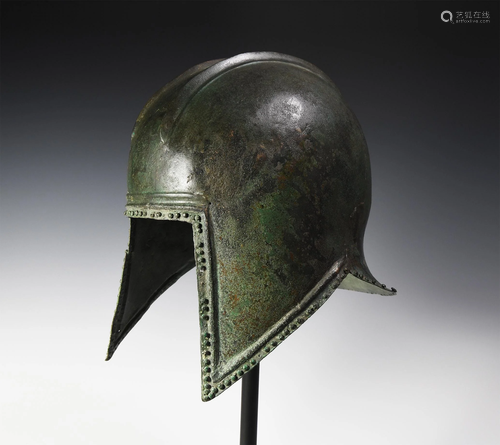 Archaic Macedonian or Illyrian Bronze Helmet