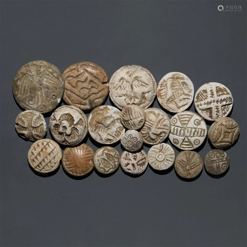 Indus Valley Amuletic Seal Collection