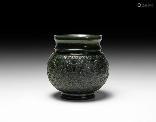 Chinese Black Pot with Floral Design