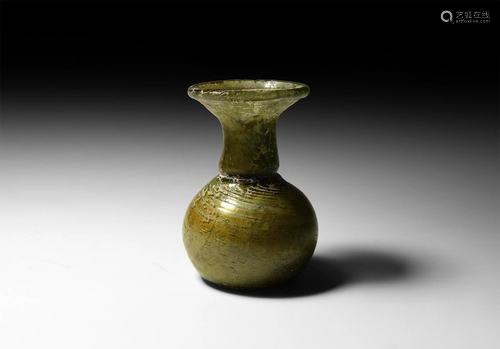 Roman Mould-Blown Amber Glass Sprinkler Flask