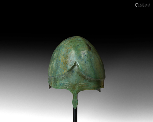 Greek Pontic Chalcidian Helmet with Decoration