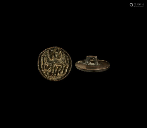 Indus Valley Stamp Seal with Bactrian Camel