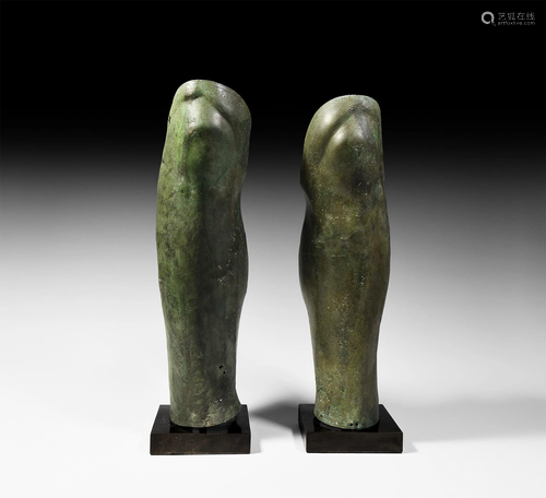 Greek Italic Bronze Greaves